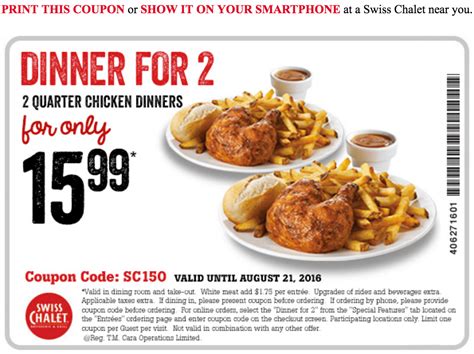 www.swisschalet.ca menu.